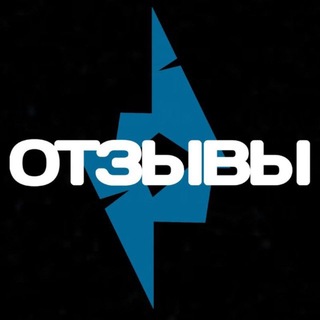 Telegram profile photo for Отзывы Trips