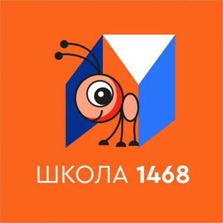 Telegram group profile photo for ПРЕСС-ЦЕНТР школы №1468