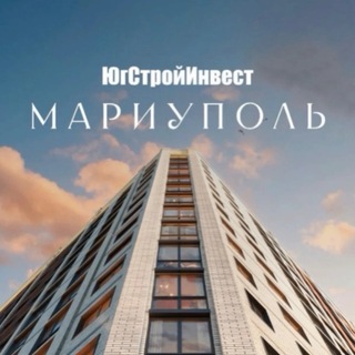 Telegram profile photo for ЮСИ в Мариуполе