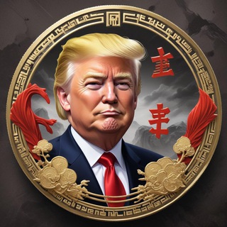 Telegram profile photo for 腾讯会议充场粉丝/会议室租用/主持人