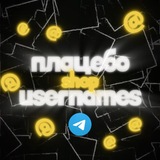 Telegram profile photo for placebo usernames