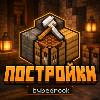 Telegram profile photo for Ежедневные креативы | Майнкрафт