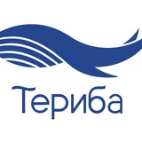 Telegram profile photo for Туристическая база "Териба"🌊