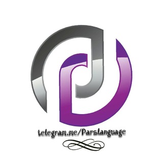 Telegram profile photo for Parslanguage book