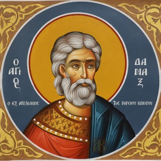 Telegram profile photo for Анагност (Ἀναγνώστης, "чтец") aka Lector
