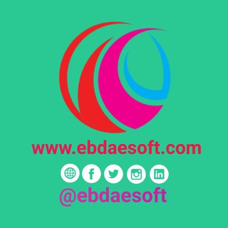Telegram profile photo for إبداع سوفت Ebda3Soft✔️