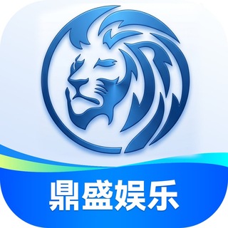 Telegram profile photo for 鼎盛娱乐