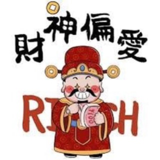 Telegram profile photo for 大鹏人力资源中心🍀