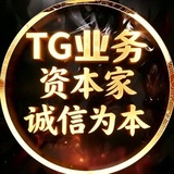 Telegram profile photo for ๐๐๐ ๅผๆต|ๅผบๆ|ๅตๅฐธ็ฒ|่้ข้|่็พค