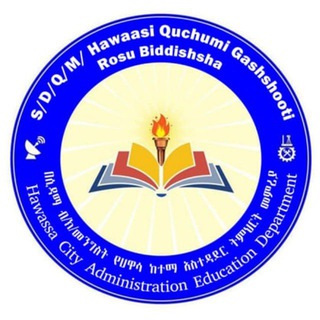 Telegram profile photo for Hawaasi Quchumi Gashshooti Rosu Biddishsha/ሀዋሳ ከተማ አስተዳደር ትምህርት መምሪያ/Hawassa City Administration Education Department