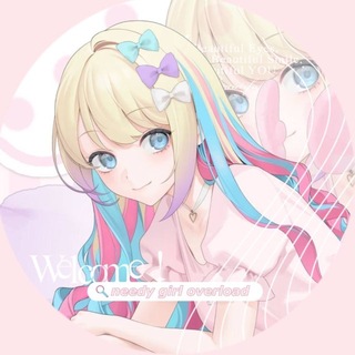 Telegram profile photo for ˖ ࣪៹᮫ Needy Girl Overdose˖ ࣪៹᮫ |
