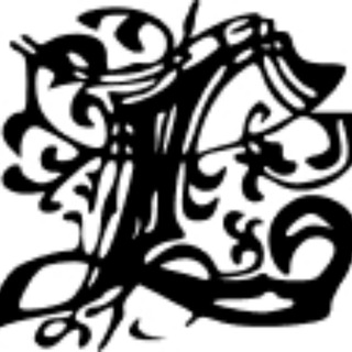 Telegram profile photo for Laikraštis „Lietuvis“