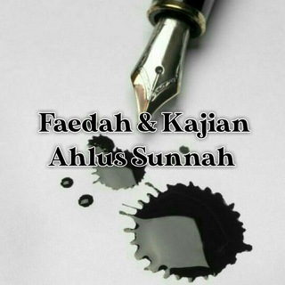 Telegram profile photo for FAEDAH DAN KAJIAN AHLUSSUNNAH