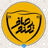 Telegram profile photo for تکنوصاف