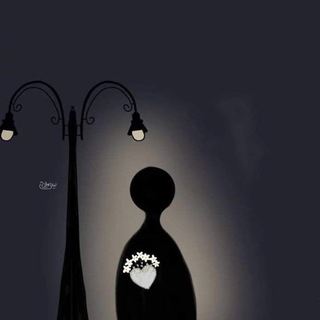 Telegram profile photo for بَــقـايَـا رَمــــاد