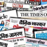 Telegram profile photo for Free News Paper