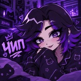Telegram profile photo for Канал чип
