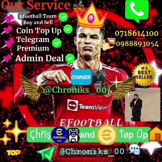 Telegram profile photo for 👑🇨🇭🇷🇮🇸 €føøţbăľľ A¢¢◎ʊη† SΞLL & ʙuƴ 🚩