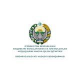 Telegram profile photo for Sirdaryo viloyati Raqobat boshqarmasi