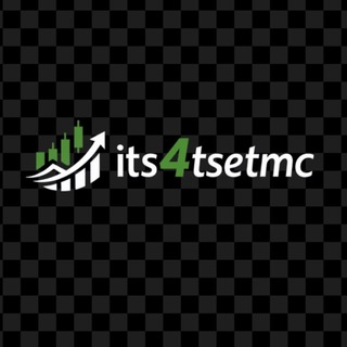 Telegram profile photo for Its-4-tsetmc