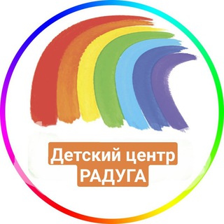 Telegram profile photo for Радуга будни