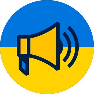 Telegram profile photo for Київ Моніторинг | Повітряна тривога Київ