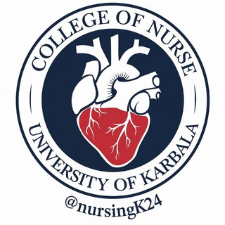 Telegram profile photo for كلية التمريض || College of Nursing