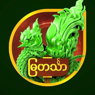 Telegram profile photo for အလယ်ခွဲကျွဲဂိမ်းကစားကြသူများ🤩