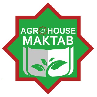 Telegram profile photo for AGROHOUSE MAKTAB