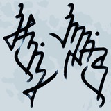 Telegram profile photo for Вести Маррайда
