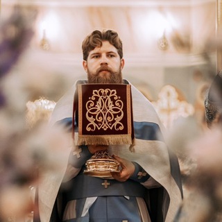Telegram profile photo for Священник Серафим