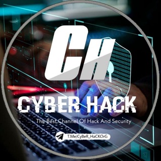 Telegram profile photo for 👑سایبرهک |CYBERHC👑
