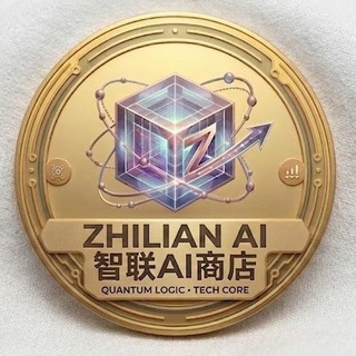 Telegram profile photo for 智联买卖 AI