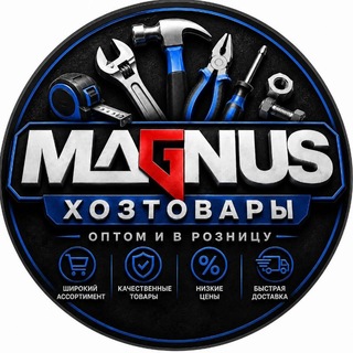 Telegram profile photo for MAGNUS SAMARQAND