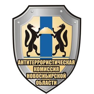 Telegram profile photo for Антитеррор НСО