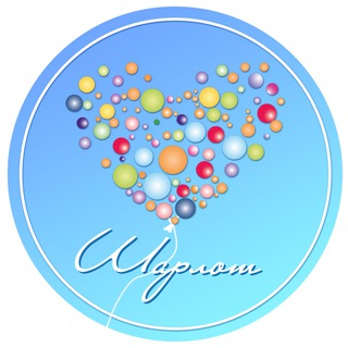 Telegram profile photo for Воздушные шары Москва, МО