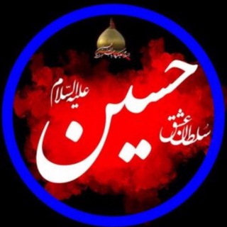 Telegram profile photo for دعانویسی تضمینی ،💯موکلدار