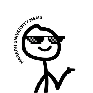 Telegram profile photo for Magadh University Memes