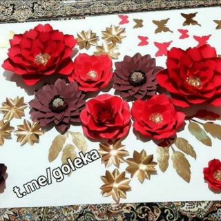 Telegram profile photo for گل کاغذی و گل فومی