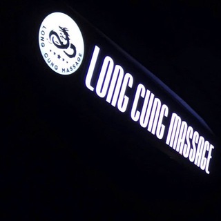 Telegram profile photo for Cửu Long Thành Massage Trung Sơn