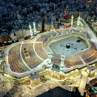 Telegram profile photo for HAMMAMIZ UCHUN