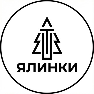 Telegram profile photo for Новорічні Ялинки та Прикраси