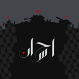 Telegram profile photo for إحسان
