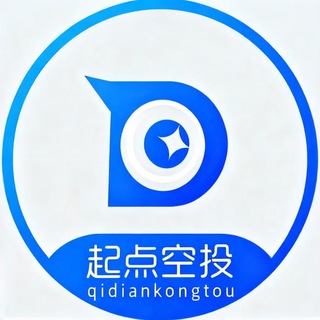 Telegram profile photo for 十月百万空投派发