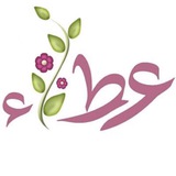 Telegram profile photo for هنا ماتحتاجه معلمة الدار💜🌿