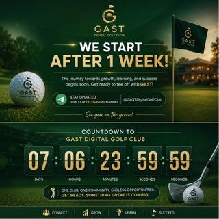 Telegram profile photo for Gast Digital Golf Club