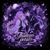Telegram profile photo for Thirteen petals серии