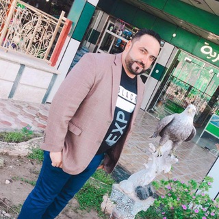 Telegram profile photo for كنز المعرفه للغه الانكليزيه للاستاذ محمد لغيوي