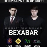 Telegram profile photo for TimurRakhmonov