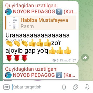 Telegram group profile photo for OMMALASHTIRISH NATIJA